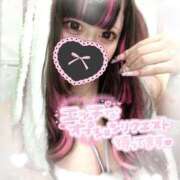 ヒメ日記 2025/01/13 18:22 投稿 あすか マリン土浦本店