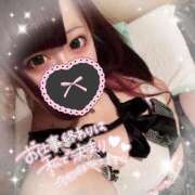 ヒメ日記 2025/01/13 20:28 投稿 あすか マリン土浦本店