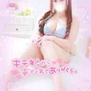 ヒメ日記 2025/01/14 12:51 投稿 あすか マリン土浦本店