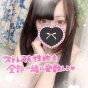 ヒメ日記 2025/01/21 11:06 投稿 あすか マリン土浦本店