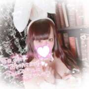 ヒメ日記 2025/01/21 23:41 投稿 あすか マリン土浦本店