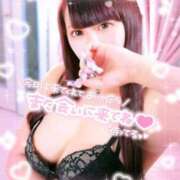 ヒメ日記 2025/01/28 05:16 投稿 あすか マリン土浦本店