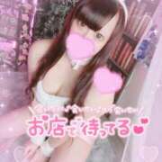 ヒメ日記 2025/01/28 17:41 投稿 あすか マリン土浦本店