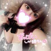 ヒメ日記 2025/01/28 20:11 投稿 あすか マリン土浦本店