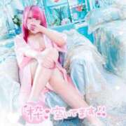 ヒメ日記 2025/01/29 21:32 投稿 あすか マリン土浦本店