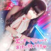 ヒメ日記 2025/02/02 19:27 投稿 あすか マリン土浦本店