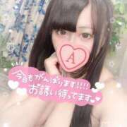 ヒメ日記 2025/02/03 06:27 投稿 あすか マリン土浦本店