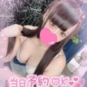 ヒメ日記 2025/02/03 09:41 投稿 あすか マリン土浦本店