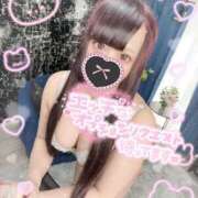 ヒメ日記 2025/02/04 04:21 投稿 あすか マリン土浦本店