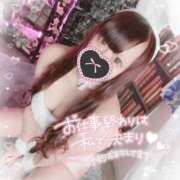 ヒメ日記 2025/02/09 00:21 投稿 あすか マリン土浦本店