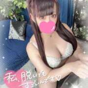 ヒメ日記 2025/02/10 17:21 投稿 あすか マリン土浦本店