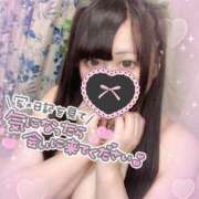 ヒメ日記 2025/02/14 01:31 投稿 あすか マリン土浦本店