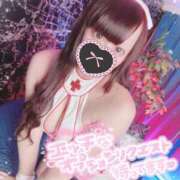 ヒメ日記 2025/02/14 09:41 投稿 あすか マリン土浦本店