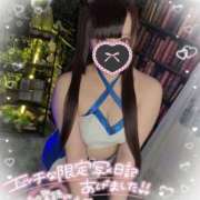 ヒメ日記 2025/02/16 01:21 投稿 あすか マリン土浦本店