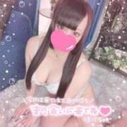 ヒメ日記 2025/02/16 23:57 投稿 あすか マリン土浦本店