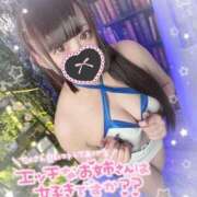 ヒメ日記 2025/02/17 14:31 投稿 あすか マリン土浦本店