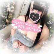 ヒメ日記 2025/02/25 22:21 投稿 あすか マリン土浦本店