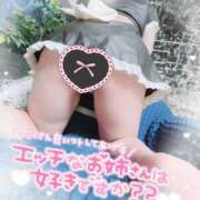 ヒメ日記 2025/02/26 22:29 投稿 あすか マリン土浦本店