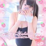 ヒメ日記 2025/02/27 13:57 投稿 あすか マリン土浦本店