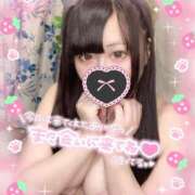 ヒメ日記 2025/03/02 13:03 投稿 あすか マリン土浦本店