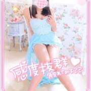 ヒメ日記 2025/03/18 22:21 投稿 あすか マリン土浦本店