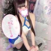 ヒメ日記 2025/04/21 13:02 投稿 あすか マリン土浦本店