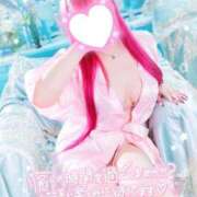 ヒメ日記 2025/04/26 06:15 投稿 あすか マリン土浦本店