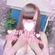 ヒメ日記 2025/04/26 17:51 投稿 あすか マリン土浦本店