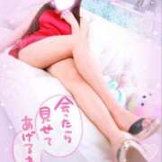 ヒメ日記 2025/05/02 15:21 投稿 あすか マリン土浦本店