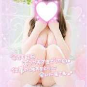 ヒメ日記 2025/05/27 21:02 投稿 あすか マリン土浦本店