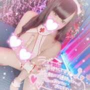 ヒメ日記 2025/05/29 07:10 投稿 あすか マリン土浦本店