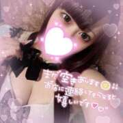 ヒメ日記 2025/06/05 06:06 投稿 あすか マリン土浦本店