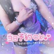 ヒメ日記 2025/06/06 11:26 投稿 あすか マリン土浦本店