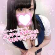 ヒメ日記 2025/06/09 11:02 投稿 あすか マリン土浦本店