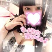 ヒメ日記 2025/06/12 19:34 投稿 あすか マリン土浦本店