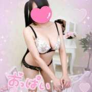 ヒメ日記 2025/11/18 13:06 投稿 あすか マリン土浦本店