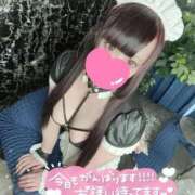 ヒメ日記 2025/11/19 10:04 投稿 あすか マリン土浦本店