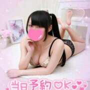 ヒメ日記 2025/11/19 15:39 投稿 あすか マリン土浦本店