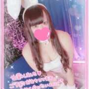 ヒメ日記 2025/11/19 19:36 投稿 あすか マリン土浦本店