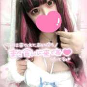 ヒメ日記 2025/11/19 22:21 投稿 あすか マリン土浦本店