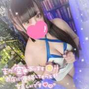 ヒメ日記 2025/11/21 12:32 投稿 あすか マリン土浦本店