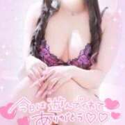 ヒメ日記 2025/11/21 15:41 投稿 あすか マリン土浦本店