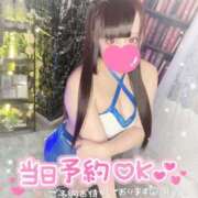 ヒメ日記 2025/11/21 21:39 投稿 あすか マリン土浦本店