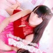 ヒメ日記 2025/11/22 19:30 投稿 あすか マリン土浦本店