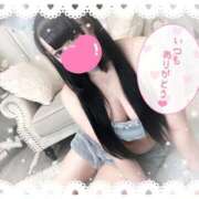 あすか 今年は今日まで！！♡ マリン土浦本店