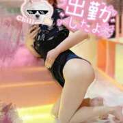 ヒメ日記 2025/05/13 08:24 投稿 カリナ マリン宮殿水戸店