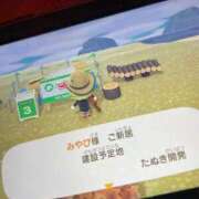 ヒメ日記 2025/12/08 14:44 投稿 カリナ マリン宮殿水戸店