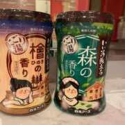 ヒメ日記 2025/12/17 18:14 投稿 カリナ マリン宮殿水戸店