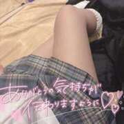 ヒメ日記 2025/05/26 11:43 投稿 まみ(愛嬌◎美少女) 学園天国