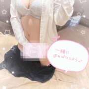 ヒメ日記 2026/04/20 07:41 投稿 まみ(愛嬌◎美少女) 学園天国